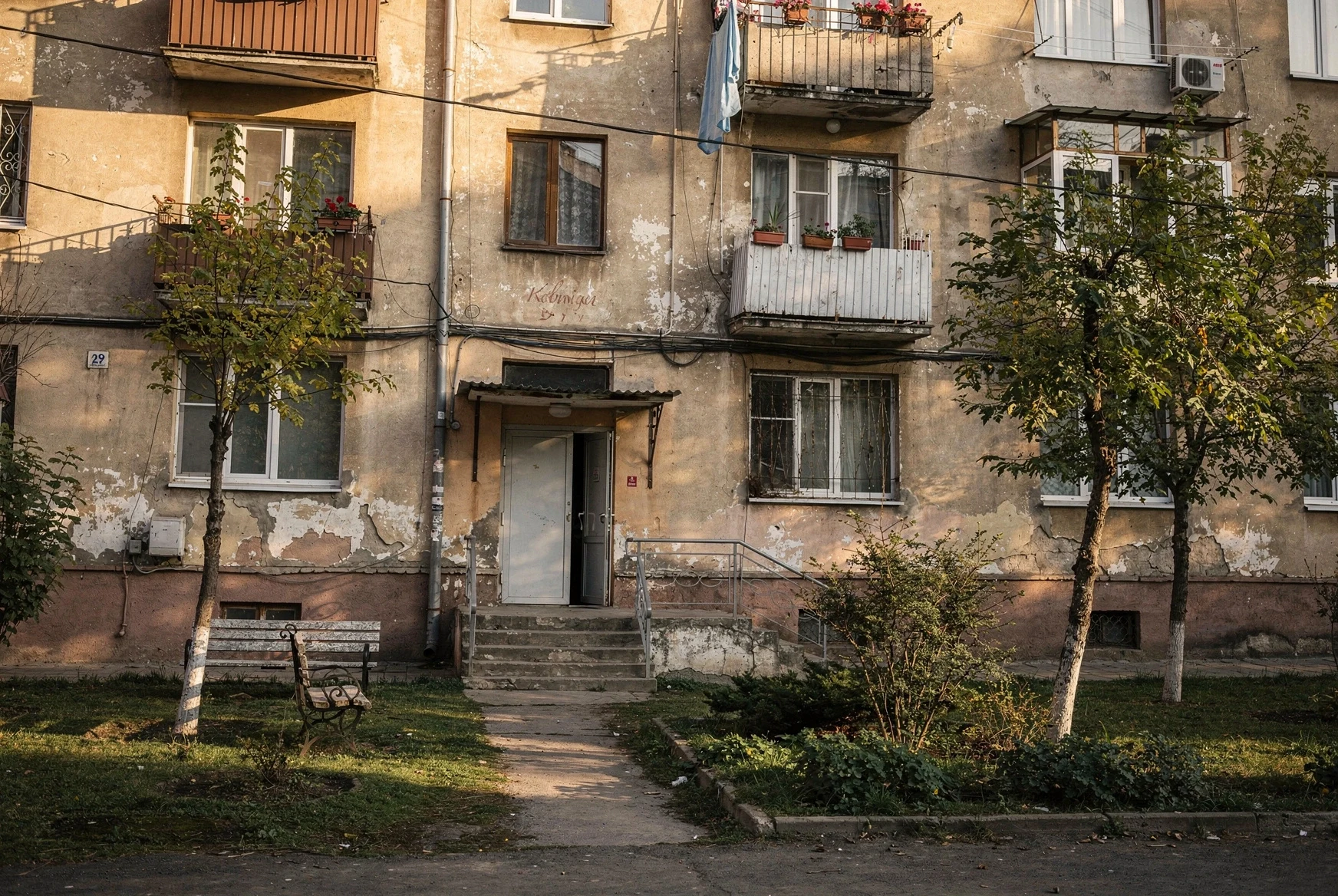 Legal Address in Georgia